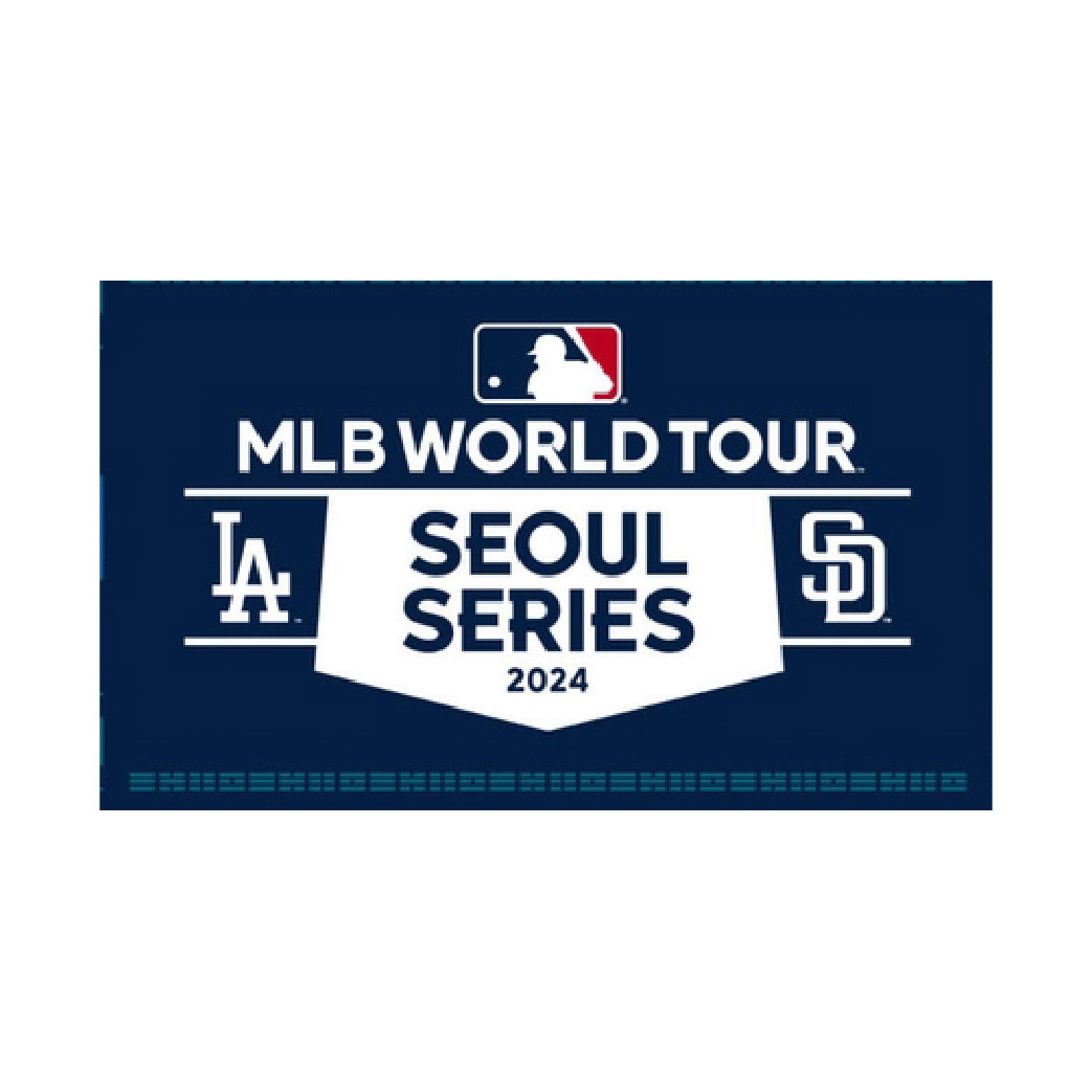 Major League Baseball Seoul Series